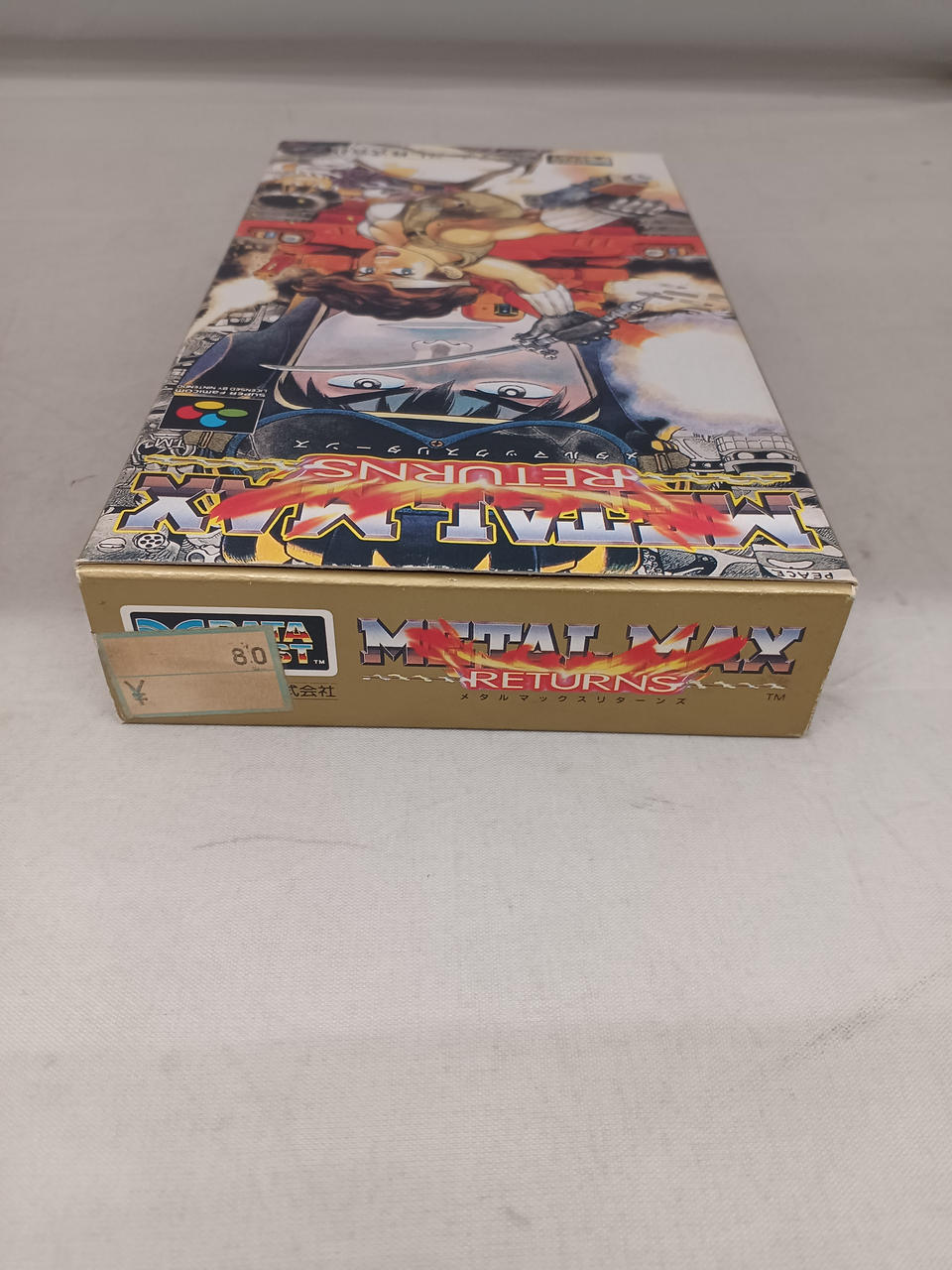 データイースト|スーパーファミコン|【ハードオフ公式通販】オフモール