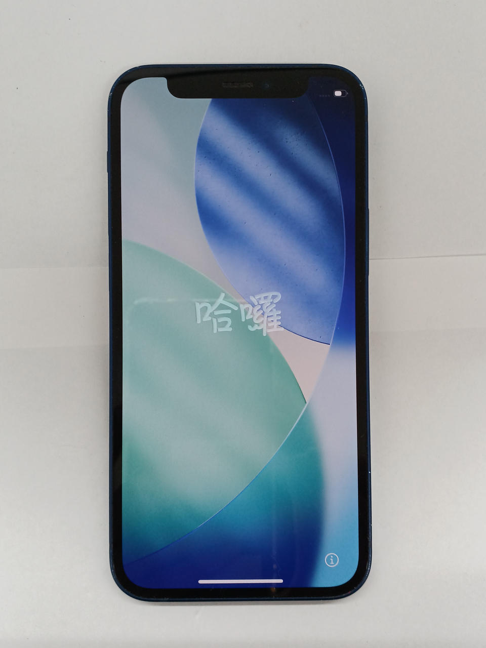 アップルコンピュータジャパン(APPLE)|IPHONE12 MINI|【ハードオフ公式