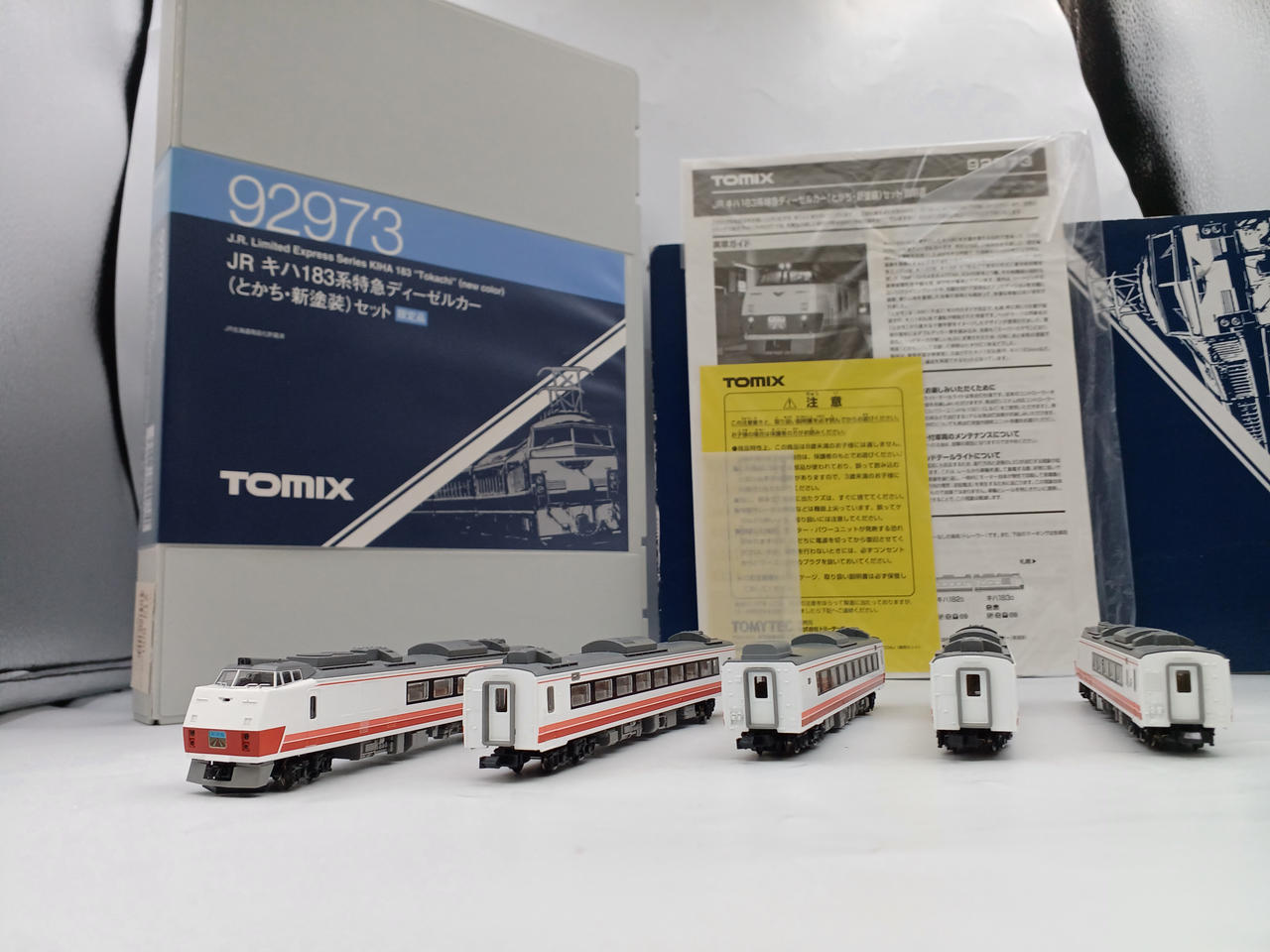トミックス(TOMIX)|JR キハ183系特急ディーゼルカー(とかち・新塗装