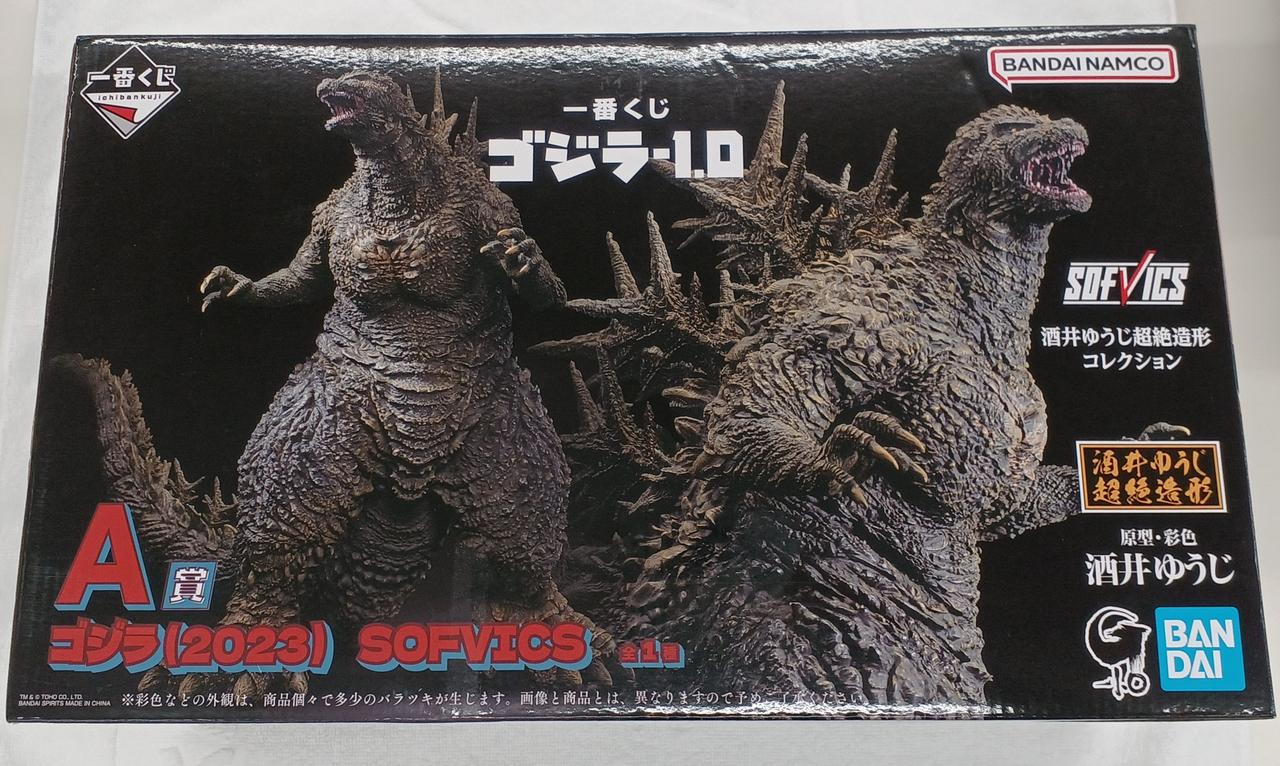 BANDAI 型番：一番くじゴジラ1.0 SOFVICS ゴジラ(2023) A賞 11,154円
