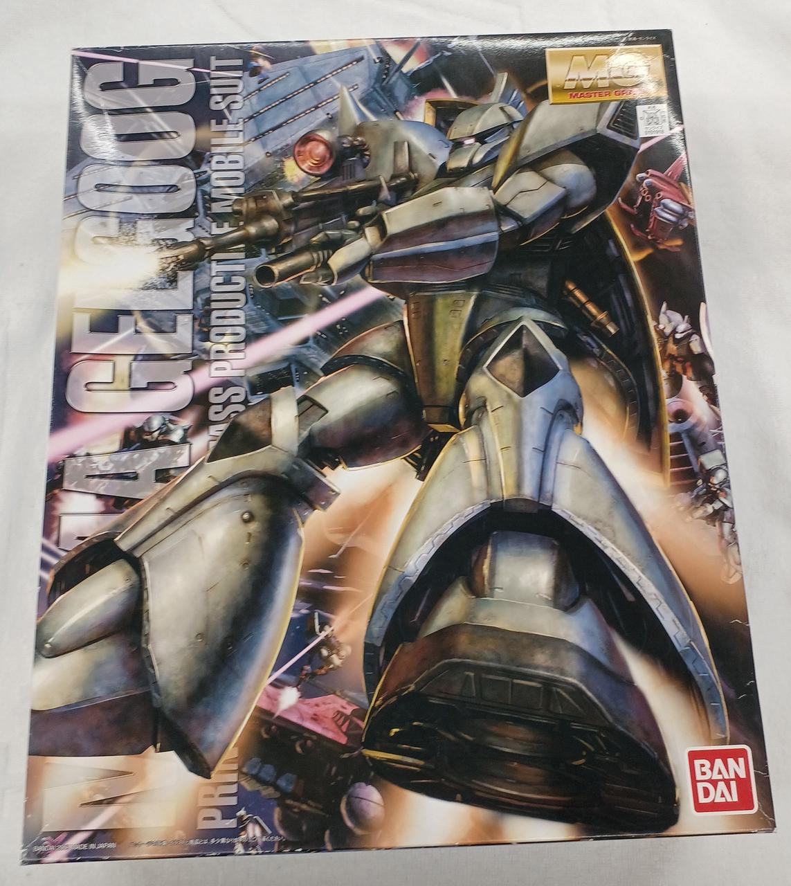 MG 量産型ゲルググ VER..2.0