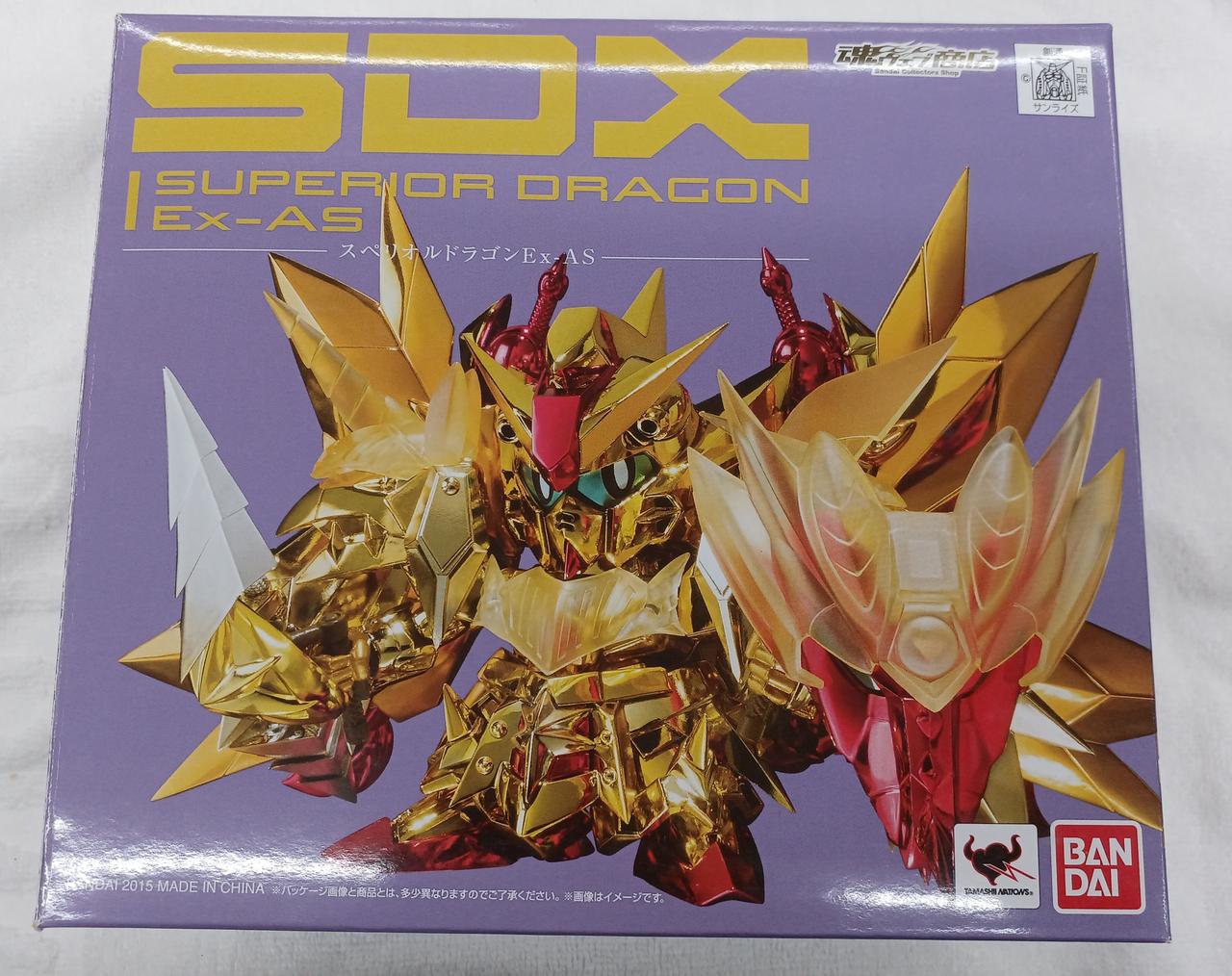 SDXスペリオルドラゴンEX-AS
