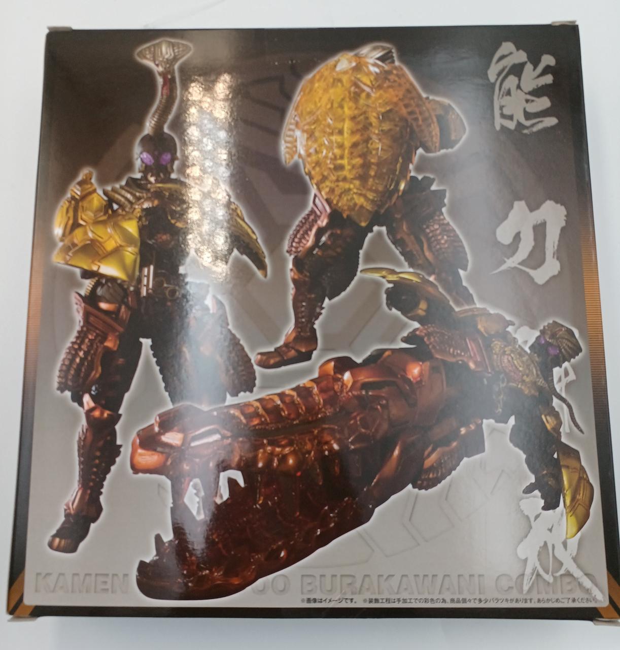 【未開封】S.I.C. 仮面ライダーオーズ ブラカワニ コンボ S.I.C. 仮面ライダーオーズ ブラカワニ コンボ | 魂ウェブ