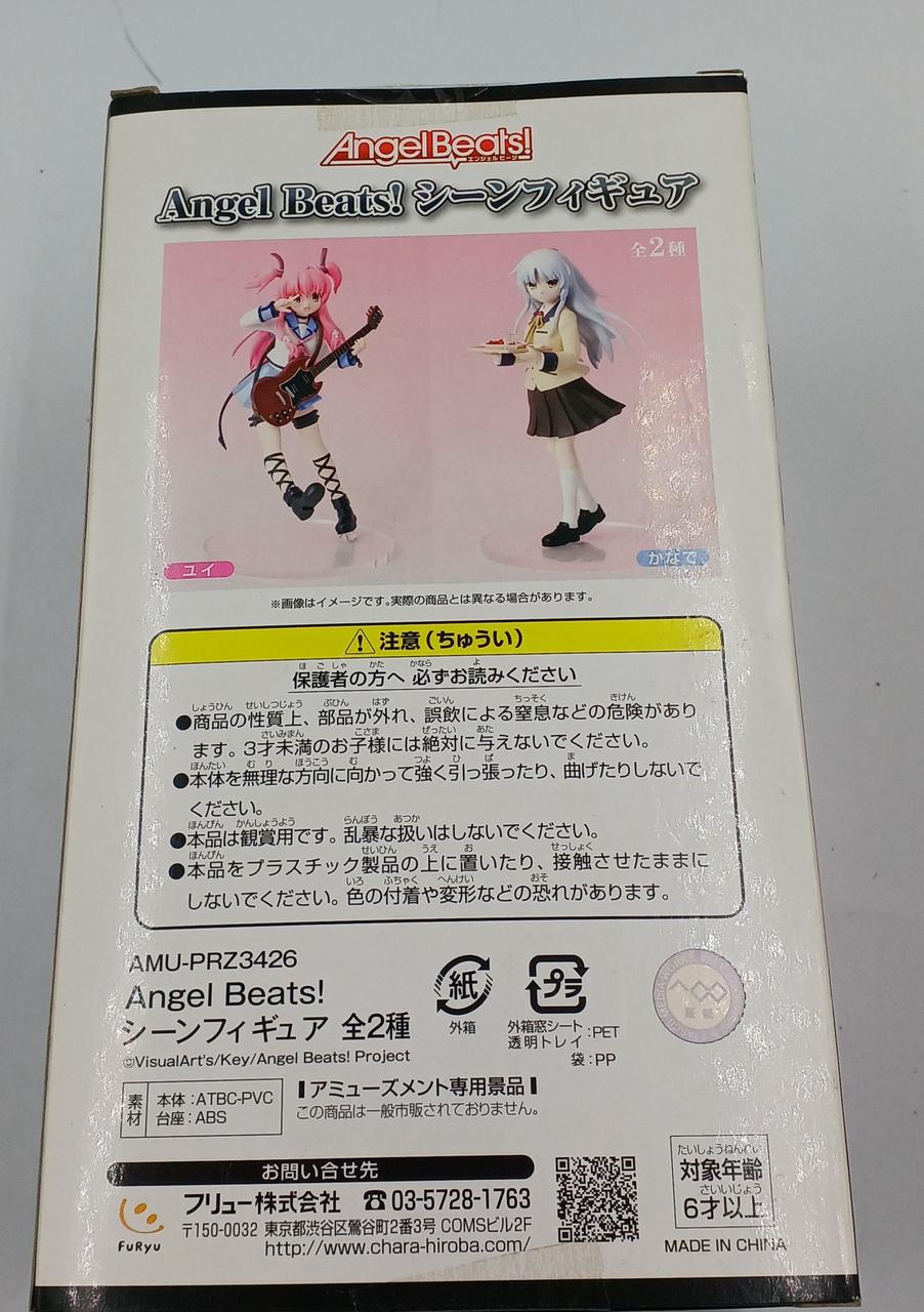 フリュー|ユイ ANGEL BEATS! シーンフィギュア|【ハードオフ公式通販