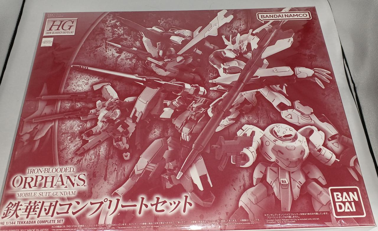 BANDAI|HG 鉄華団コンプリートセット|【ハードオフ公式通販】オフ