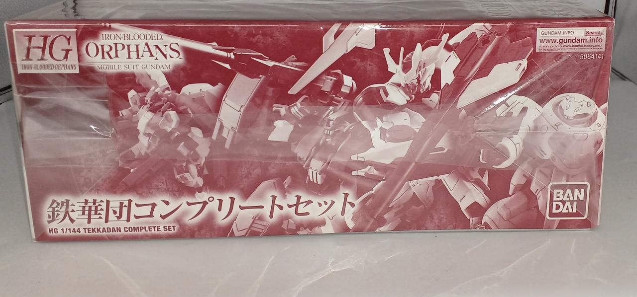 BANDAI|HG 鉄華団コンプリートセット|【ハードオフ公式通販】オフ