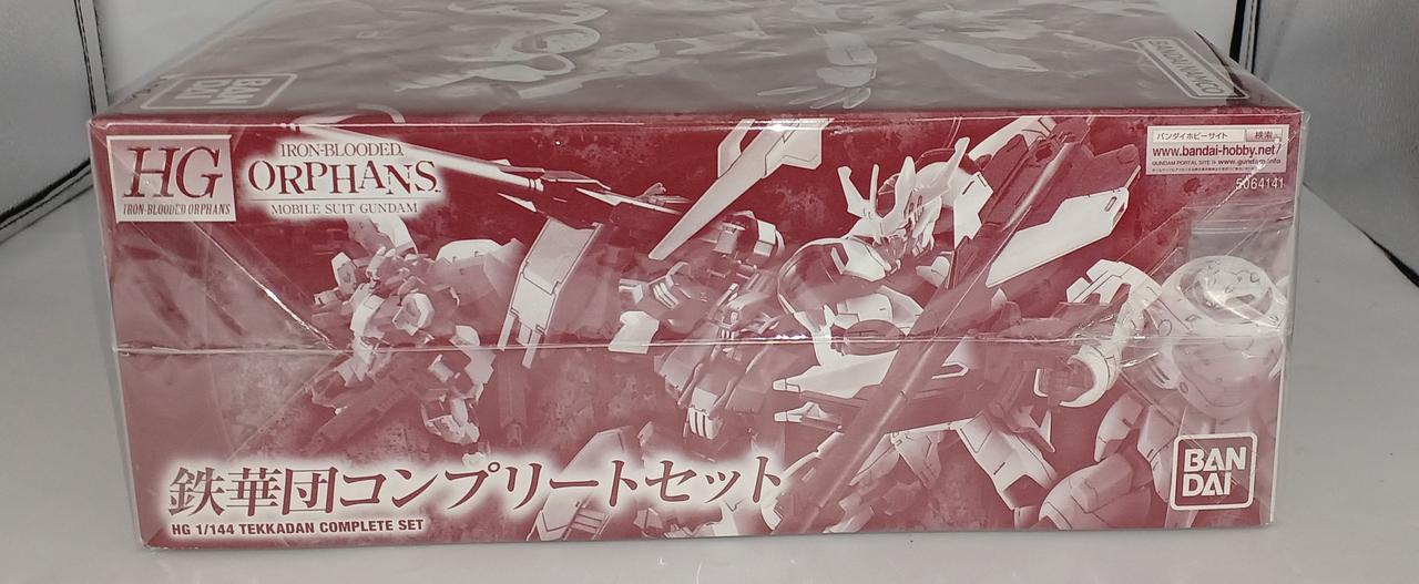 BANDAI|HG 鉄華団コンプリートセット|【ハードオフ公式通販】オフ