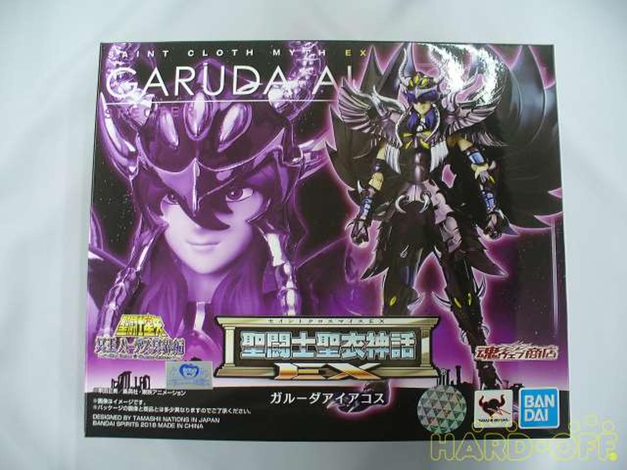 バンダイ Bandai 聖闘士聖衣神話ex ガルーダアイアコス Hardoffnetmall Webno