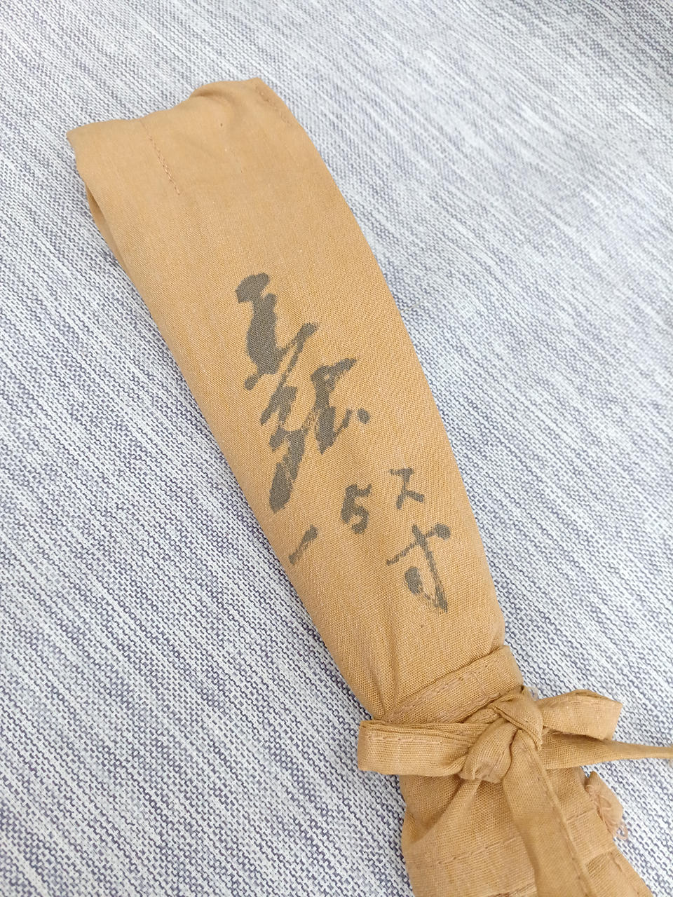 勇竹|本ぬ希 硬式鶺鴒 15.2尺|HARDOFFオフモール（オフモ