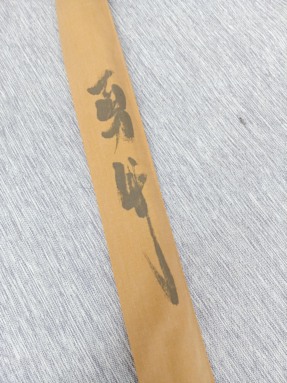 超希少 和竿 竿三 特撰 琢磨 15.2尺 漆塗り 勇竹|本ぬ希 硬式鶺鴒 15.2尺|HARDOFFオフモール（オフモ