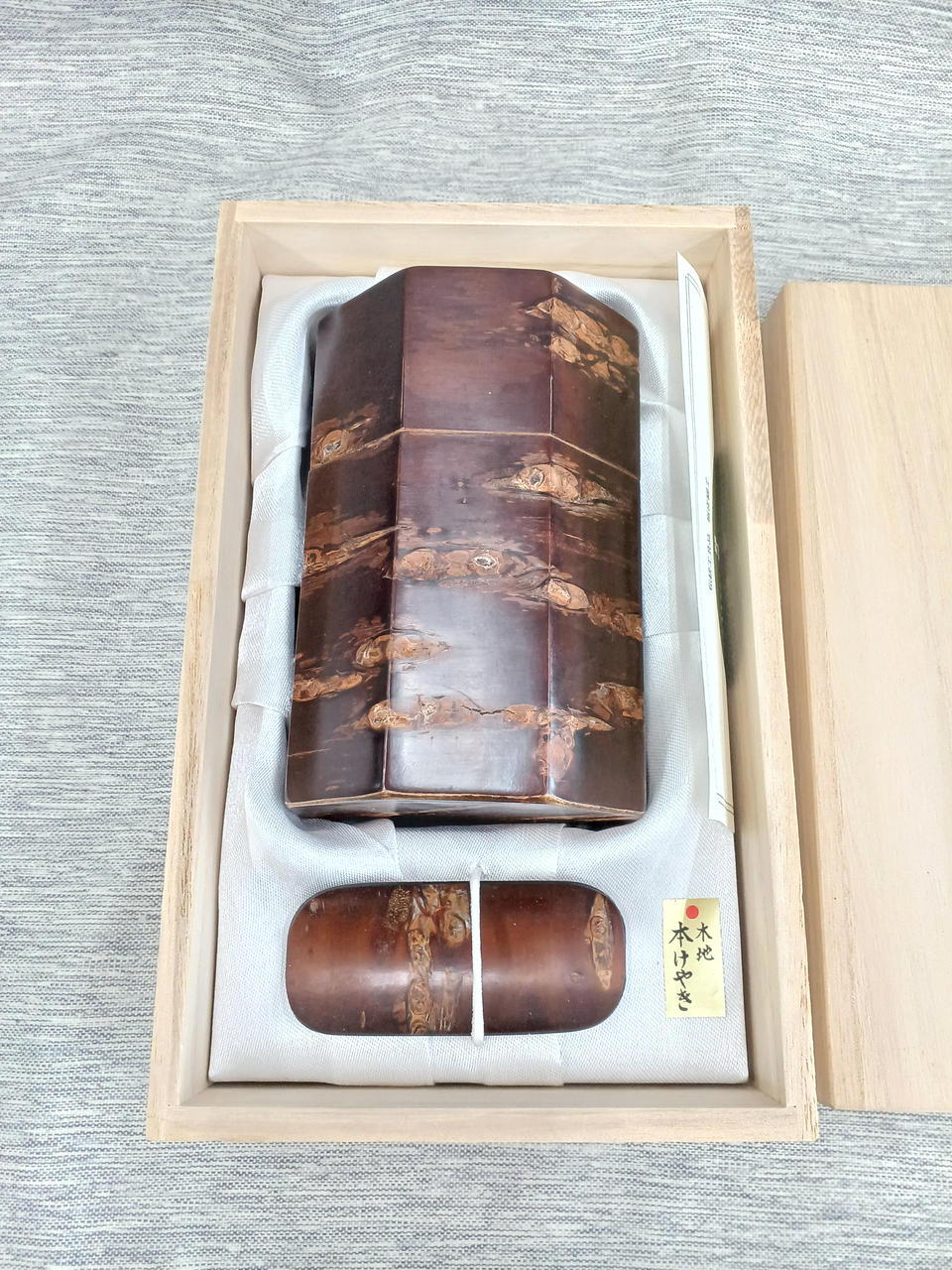 くさ忠|桜皮細工 御茶筒揃 茶さじ・共箱付|HARDOFFオフモール