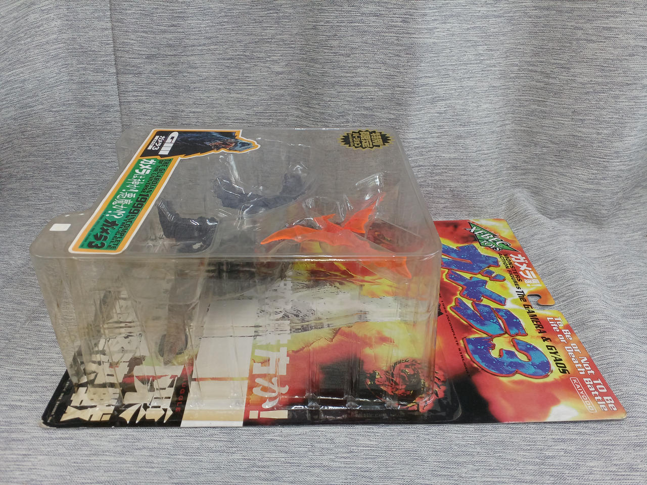 【激レア】ガメラ＆ギャオス 特別限定版 グリーンクリスタルバージョン海洋堂製 激レア】ガメラ＆ギャオス 特別限定版 グリーンクリスタル