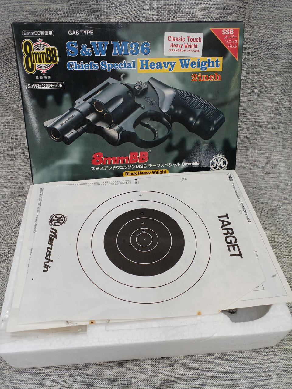 マルシン　m36 ジャンク マルシン|【ジャンク】S&W M36|HARDOFFオフモール（オフモ