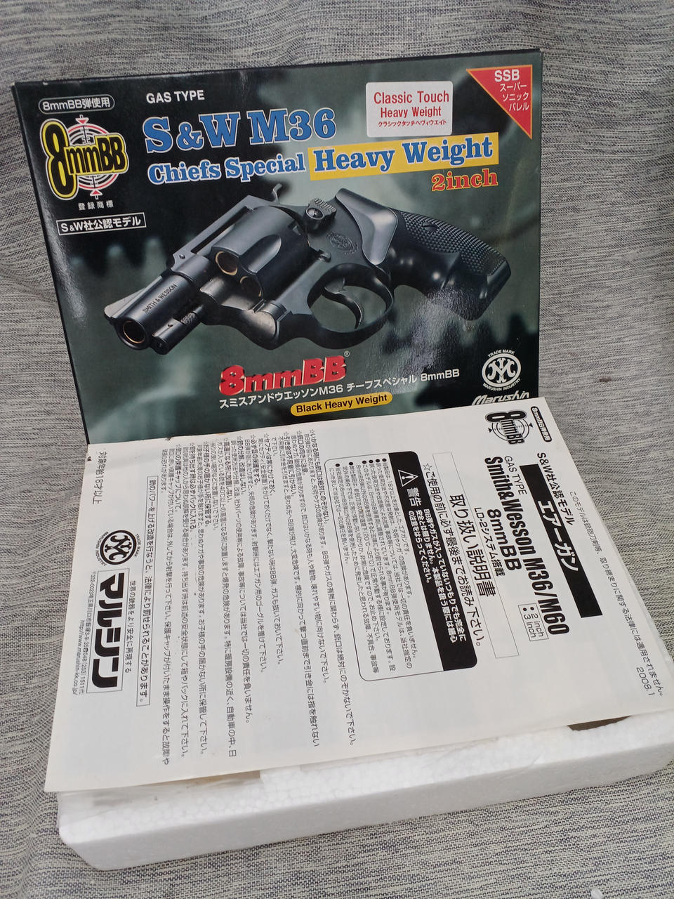 マルシン　m36 ジャンク マルシン|【ジャンク】S&W M36|HARDOFFオフモール（オフモ