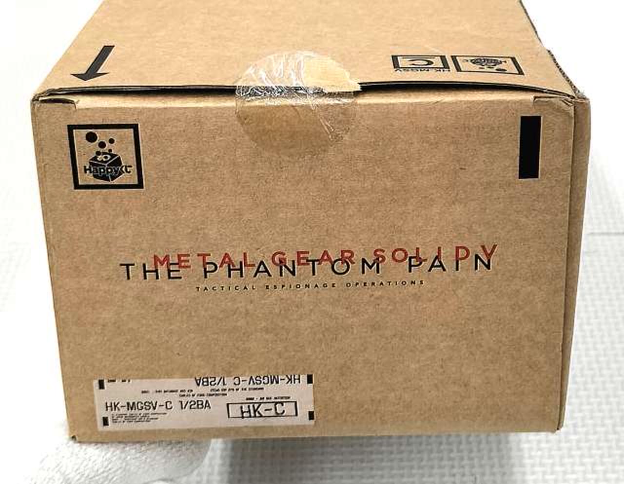 SUNNY SIDE UP|バイオニックアーム 1/2レプリカ|【ハードオフ公式通販