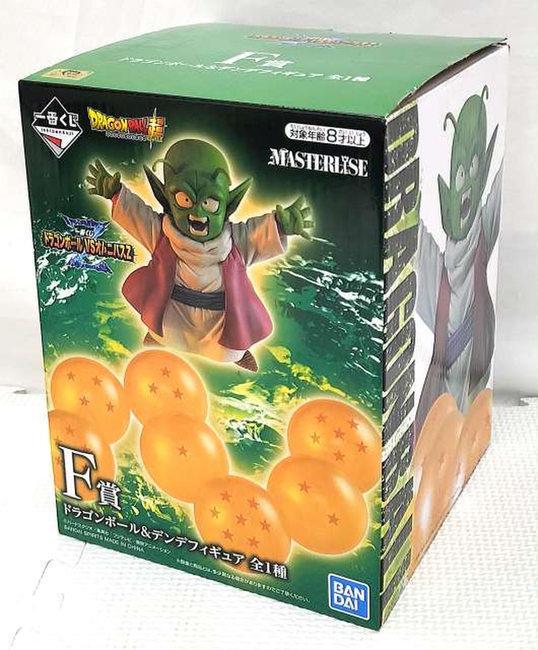 バンダイ(BANDAI)|ドラゴンボール＆デンデ フィギュア|HARDOFF
