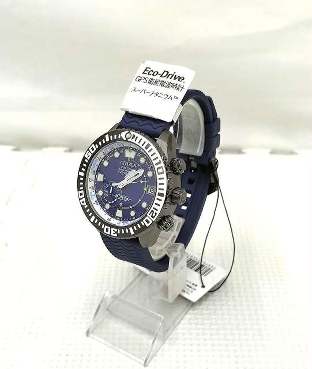 ※スタンドは付属しません