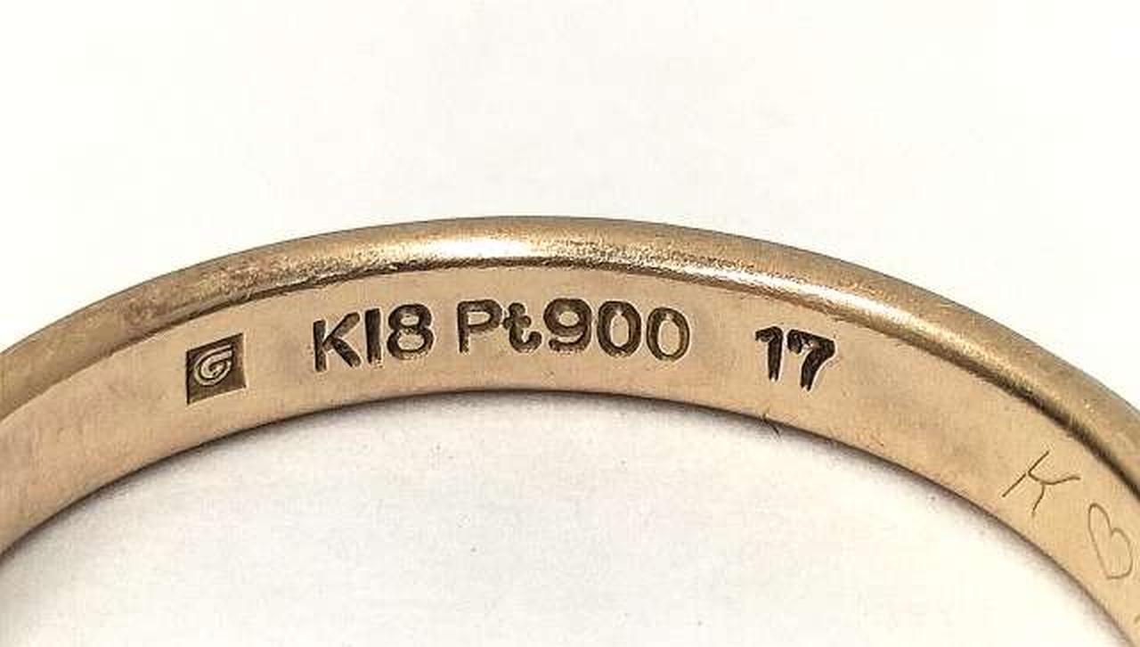 K18 Pt900刻印