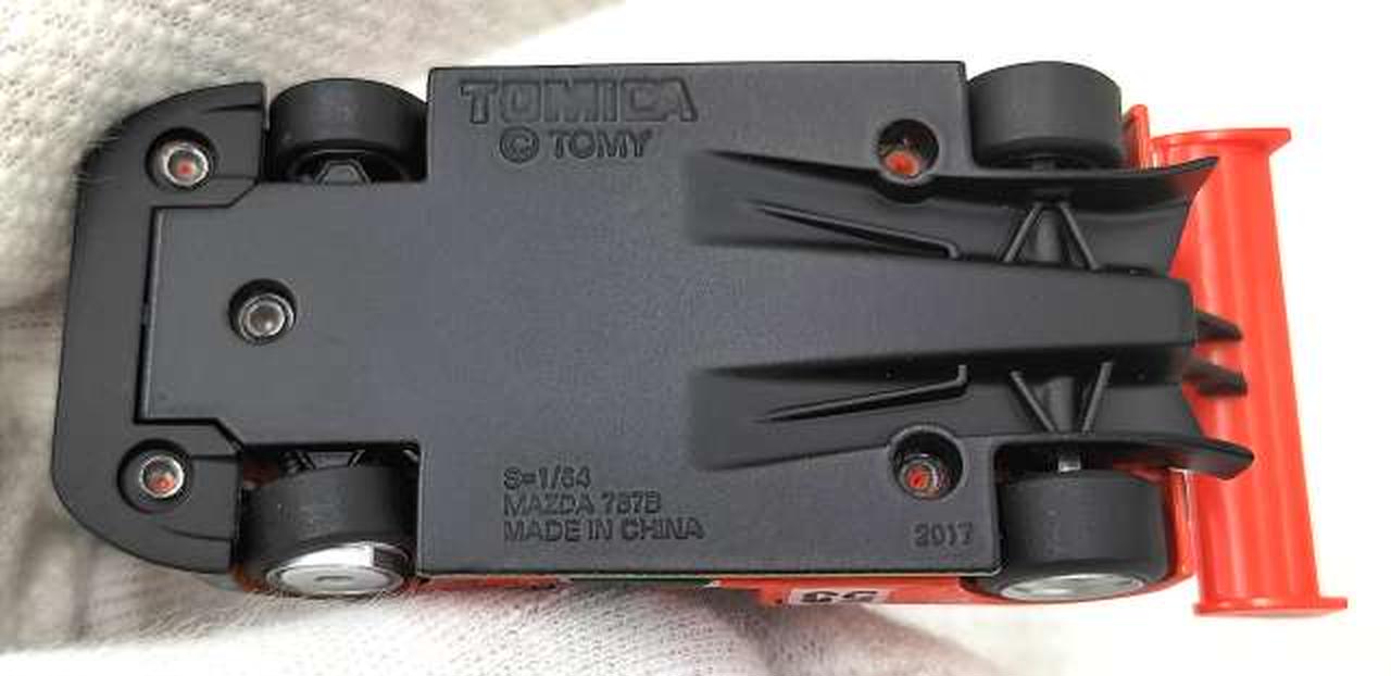 トミーテック(TOMY TEC)|マツダ787B 1991ル・マン優勝車|HARDOFF