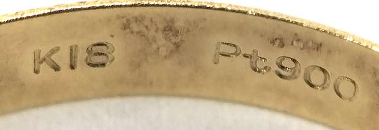 K18 Pt900刻印