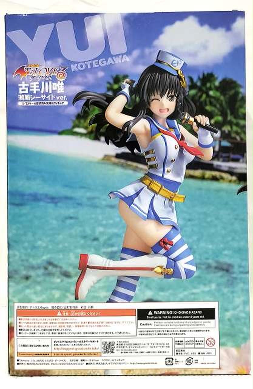 古手川唯　6点セット Amazon | マックスファクトリー 古手川唯 To LOVEる とらぶる