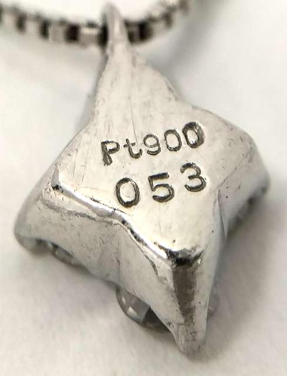 Pt900 053刻印