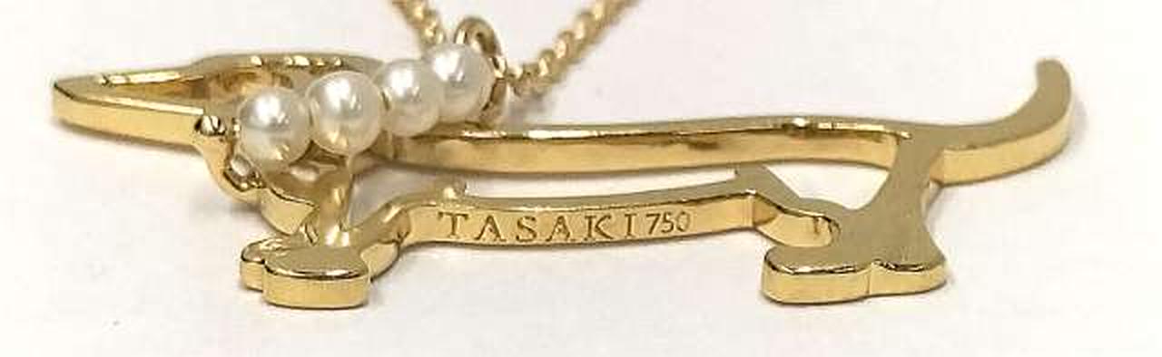 TASAKI 750刻印