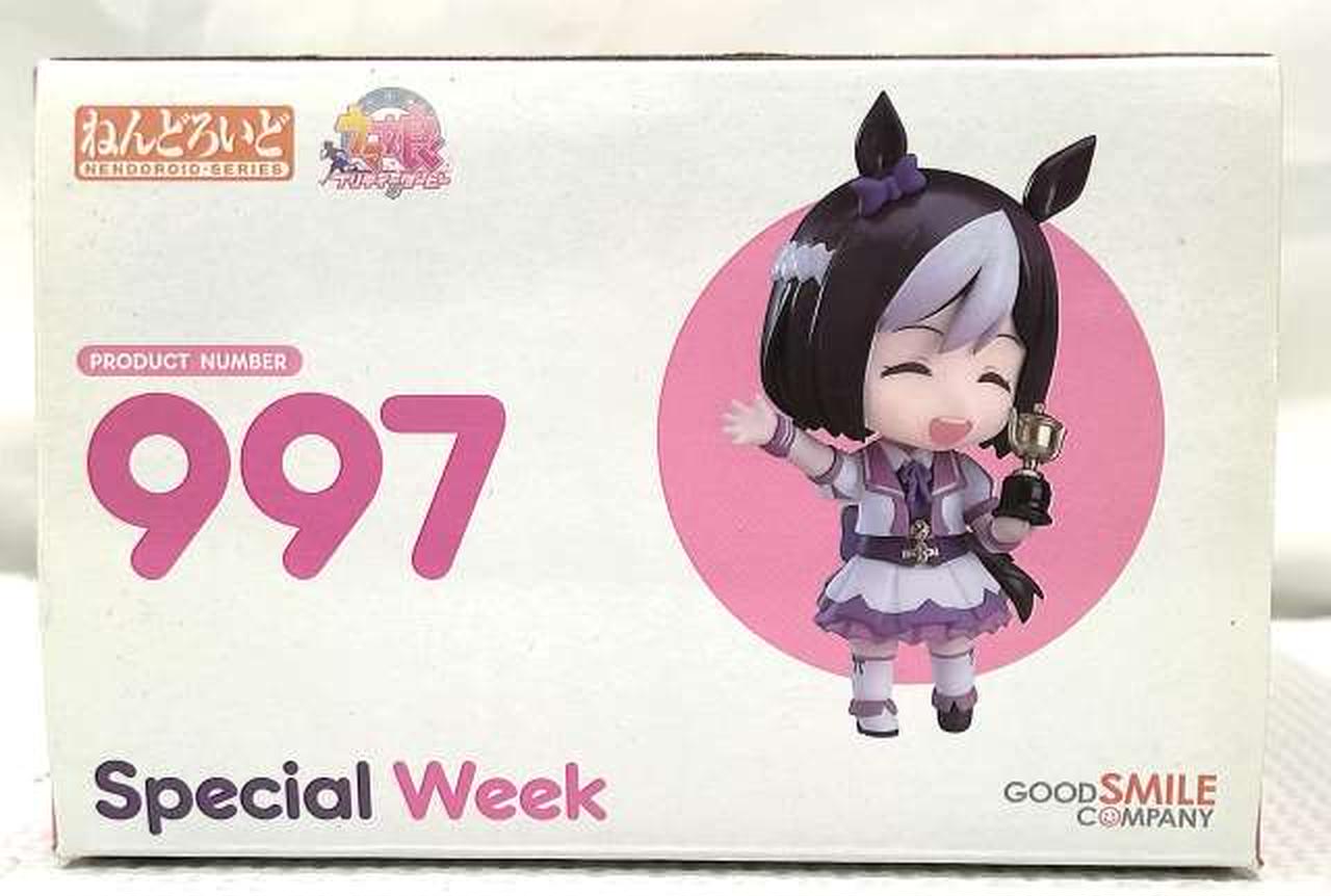 箱天面に変色あり