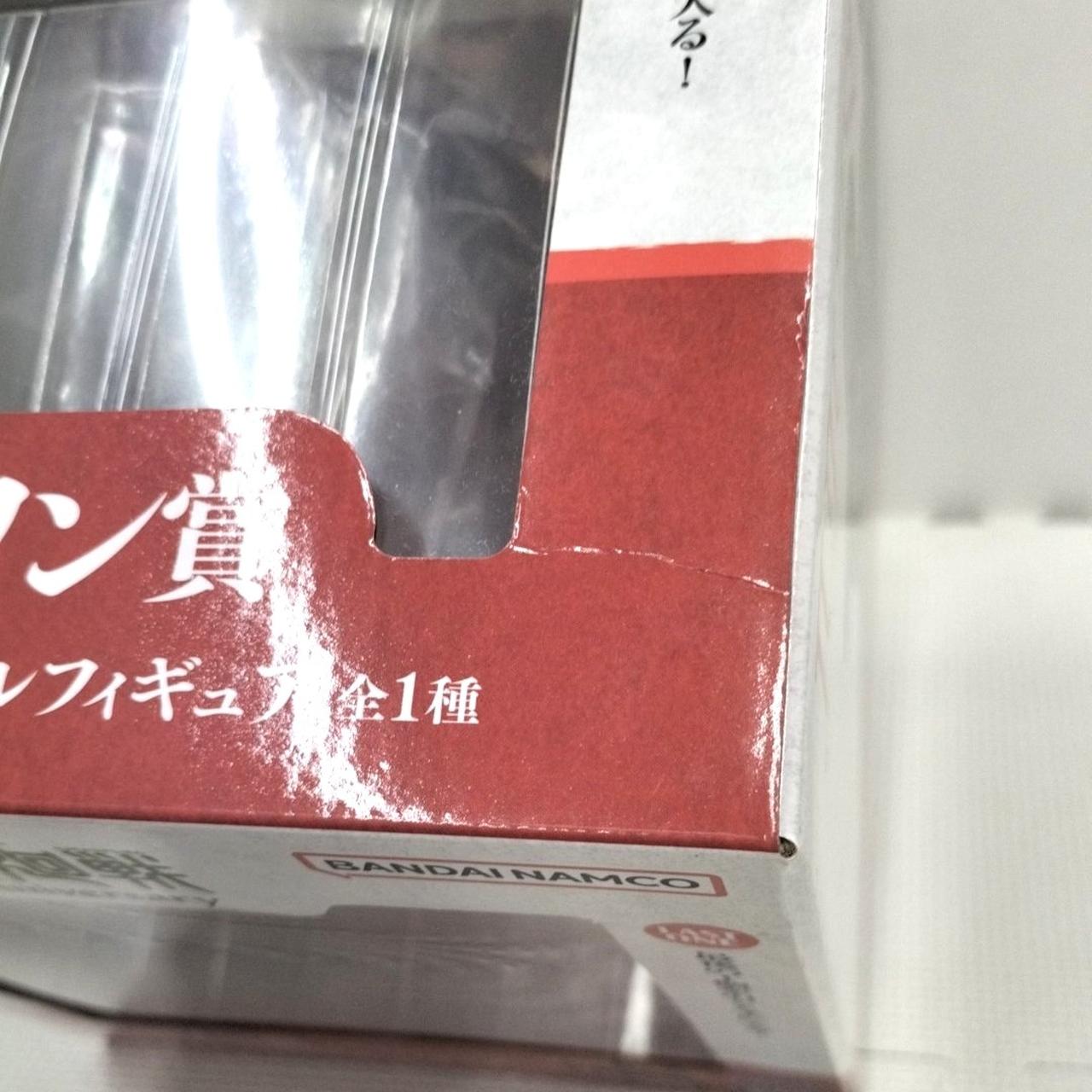 箱天面