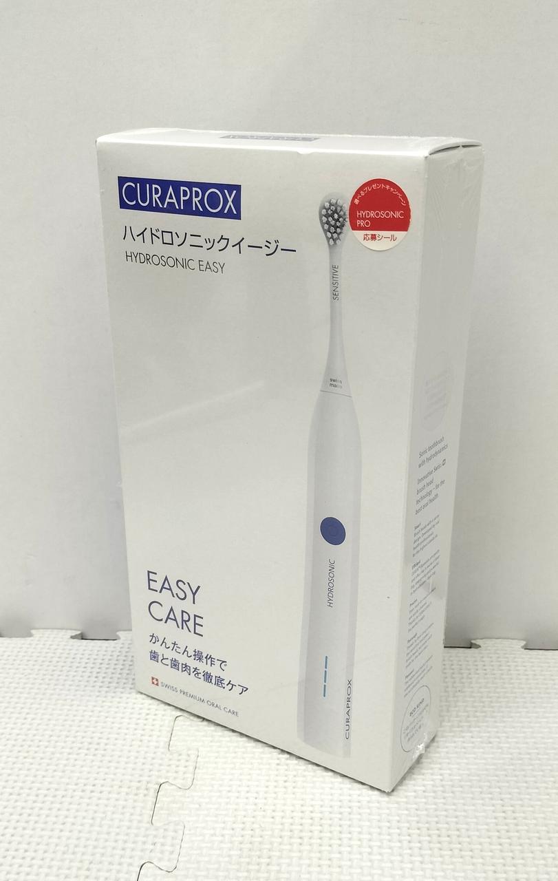 CURAPROX|電動歯ブラシ|【ハードオフ公式通販】オフモール