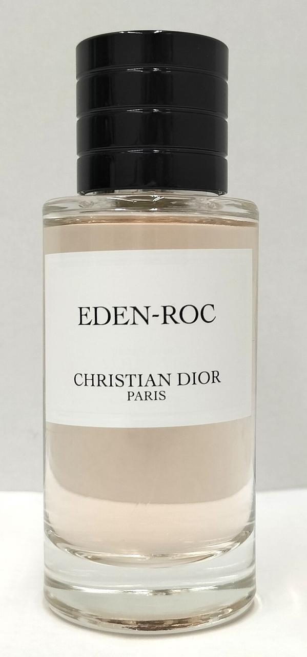 クリスチャン ディオール(CHRISTIAN DIOR)|オードゥ パルファン
