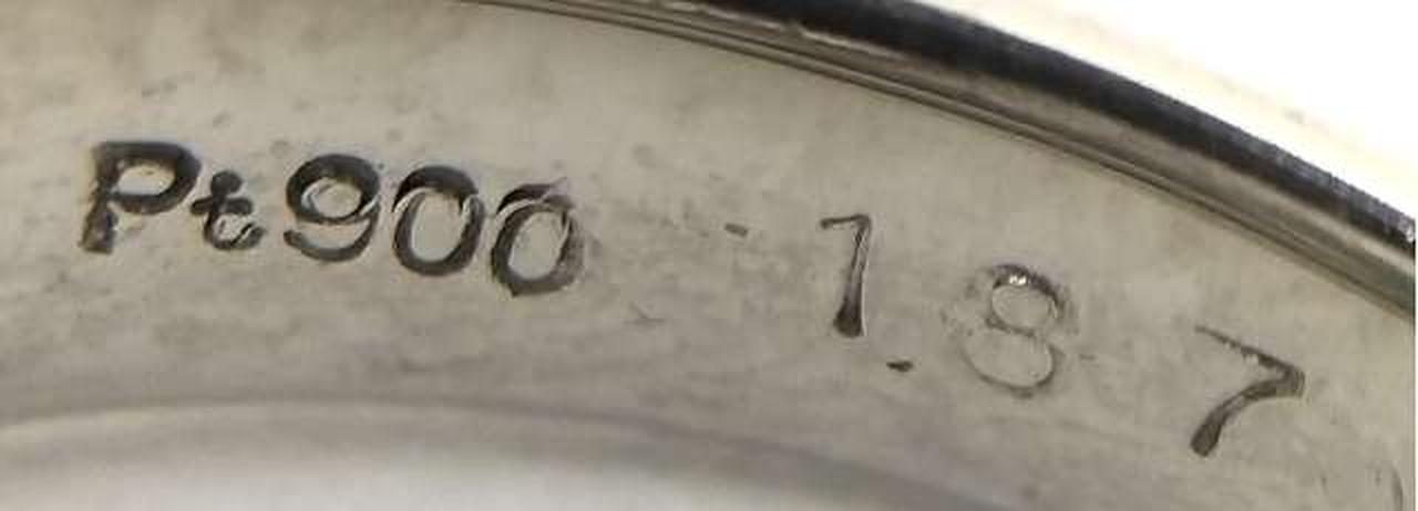 Pt900 1.87刻印