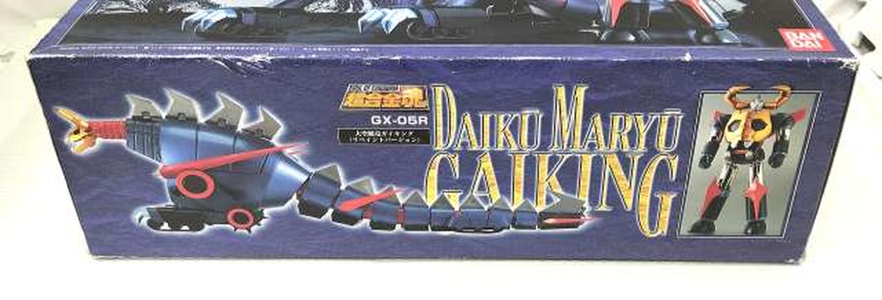 BANDAI - BANDAI バンダイ/大空魔竜ガイキング (リペイントバージョン)/GX-05R/Aランク/09【中古】 超合金魂|大空魔竜ガイキング|HARDOFFオフモール（オフモ