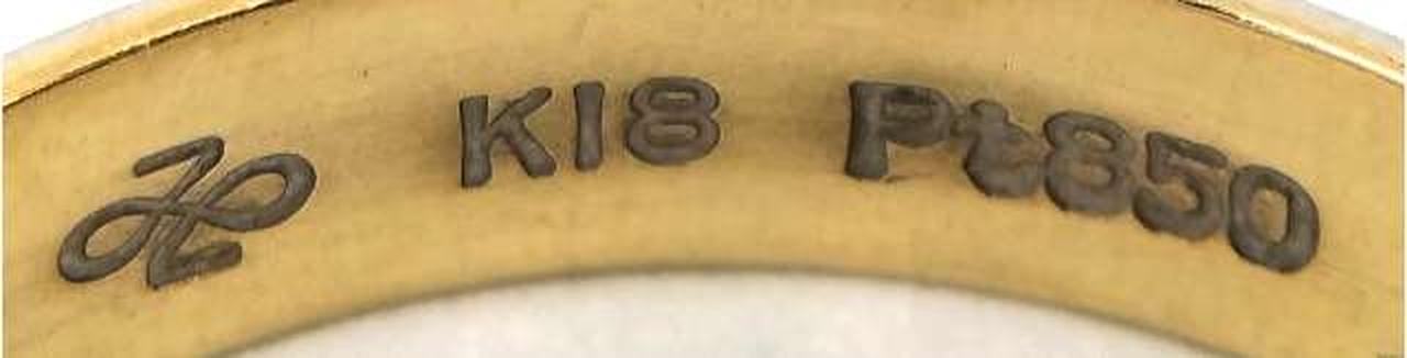 K18 Pt850刻印