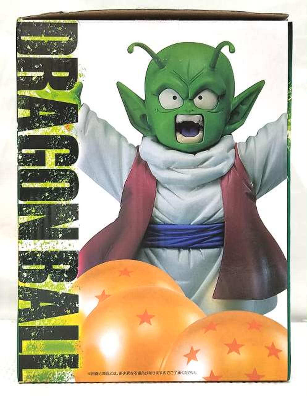 BANDAI バンダイ/ドラゴンボール&デンデフィギュア/フィギュア/Aランク/42【中古】 バンダイ(BANDAI)|ドラゴンボール＆デンデ フィギュア|HARDOFF