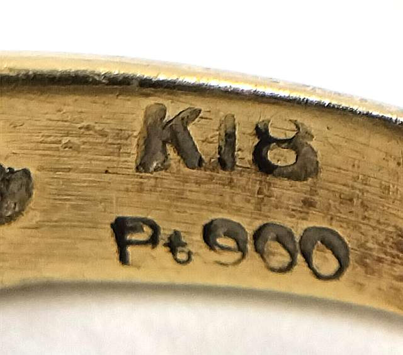 K18 Pt900刻印