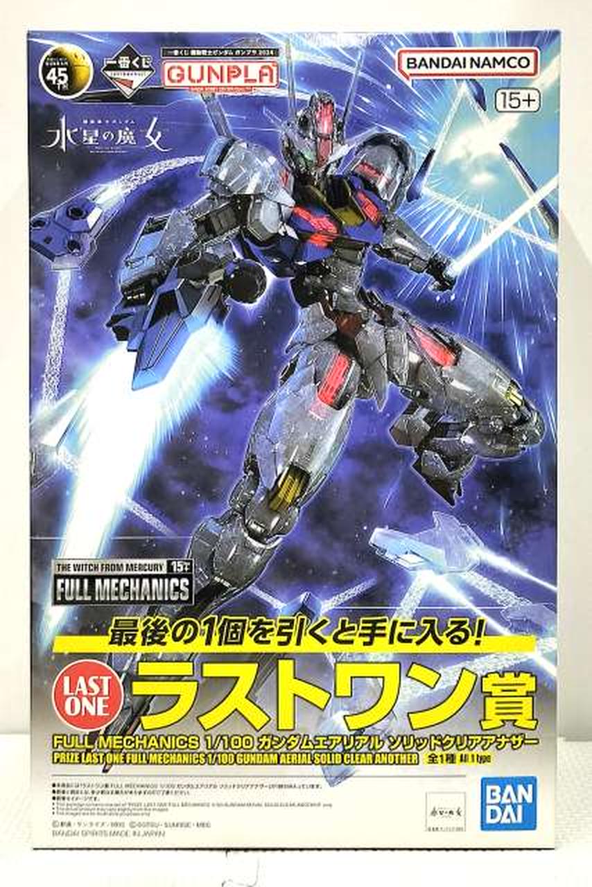 バンダイ(BANDAI)|1/100 ガンダムエアリアル ソリッドクリアアナザー