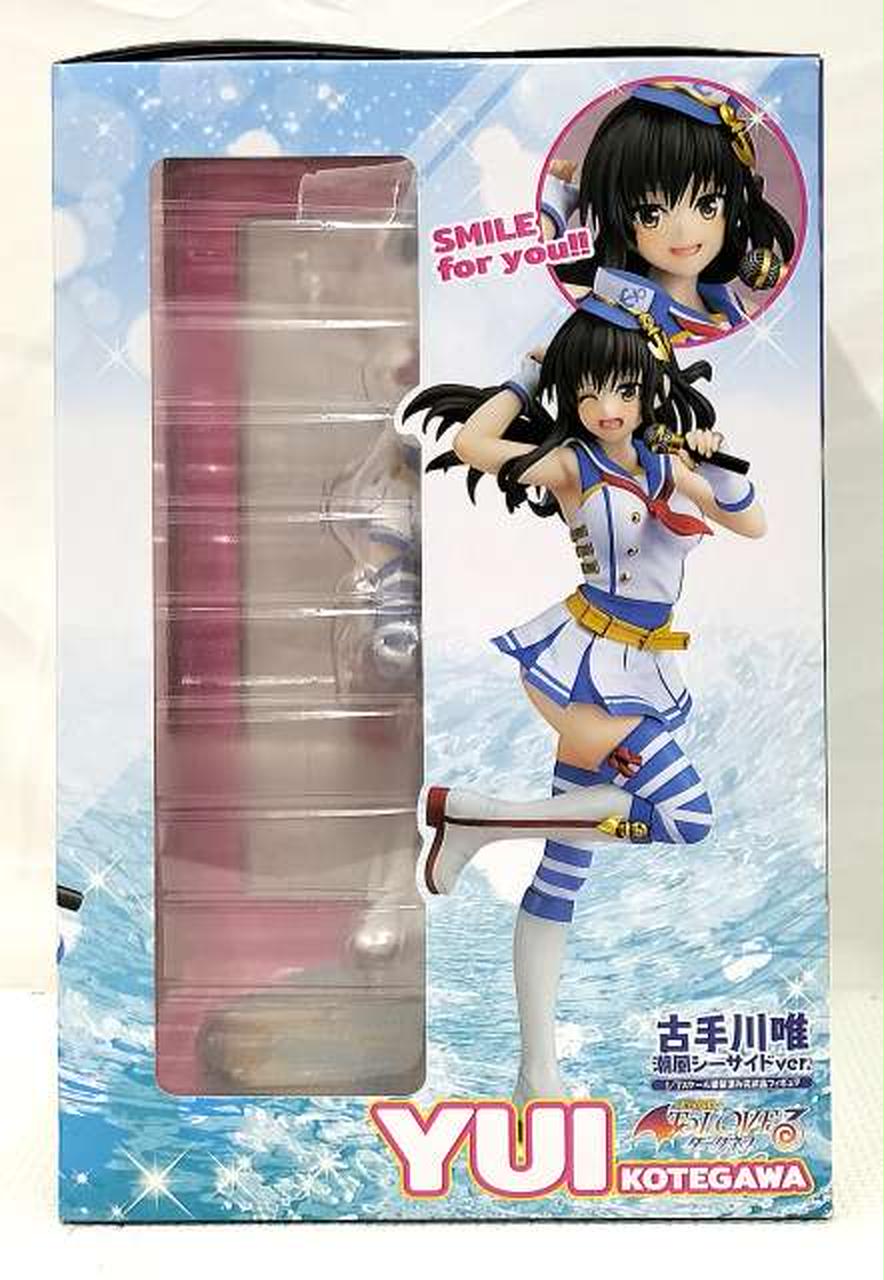 古川流唯　グッズ　まとめ売り GV024htboAEWkKx.jpg