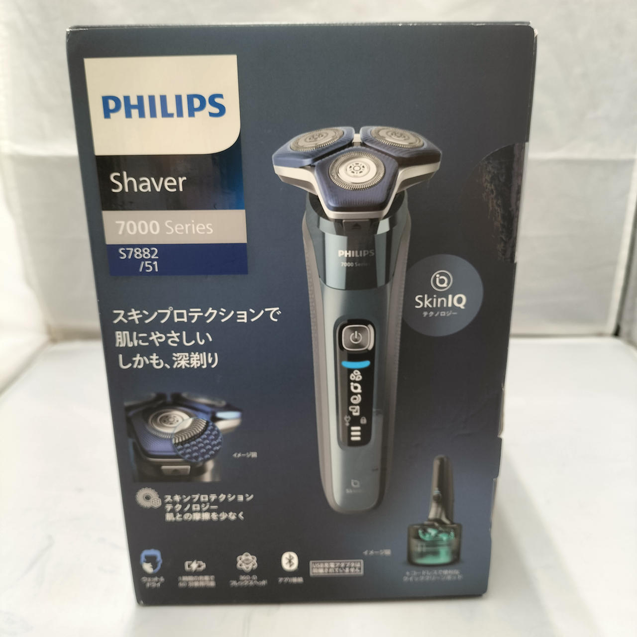 新品フィリップス 電気シェーバー 7000series S7882/51