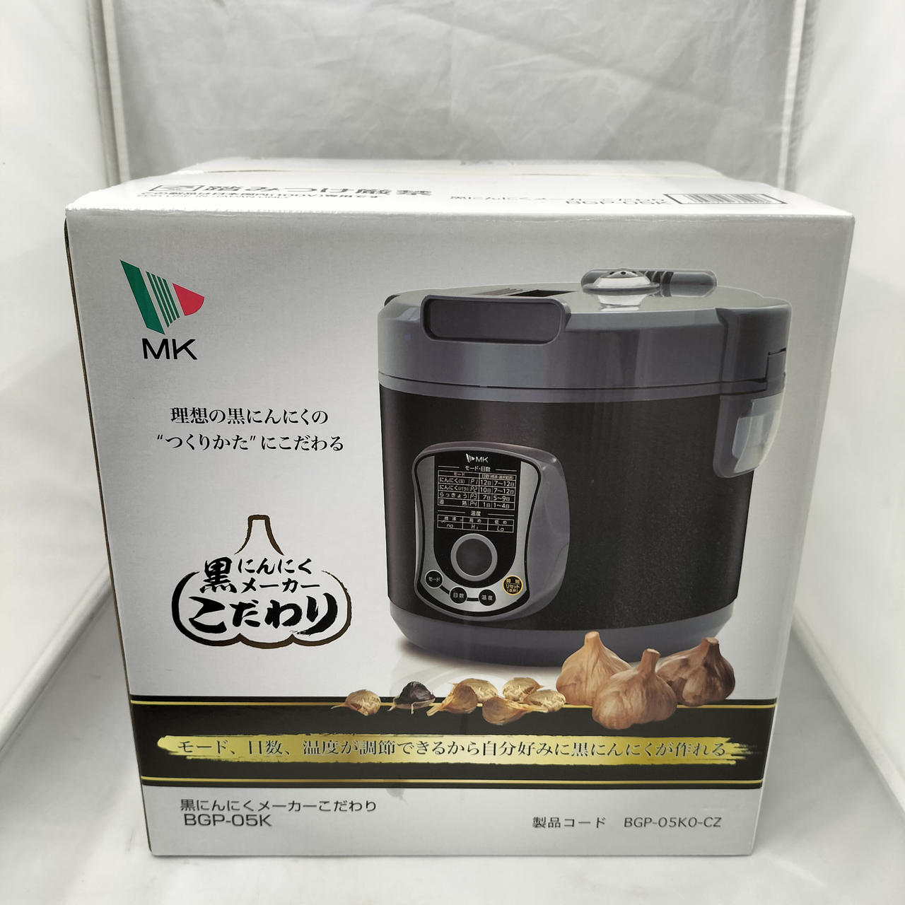 エムケー精工|黒ニンニクメーカー|HARDOFFオフモール（オフモ