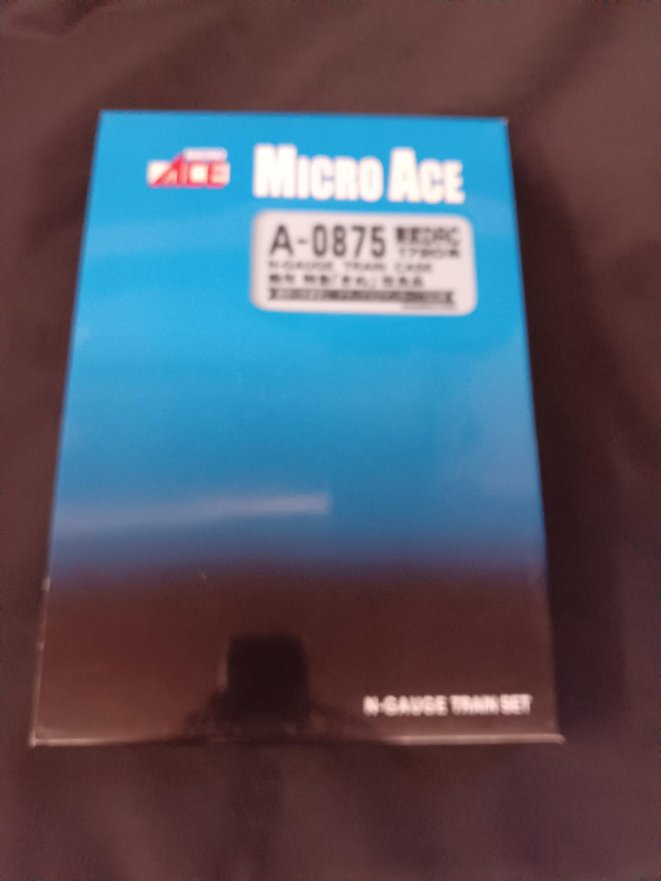 MICROACE|1/150 東武DRC 1720系 晩年 特急きぬ改良品|HARDOFF