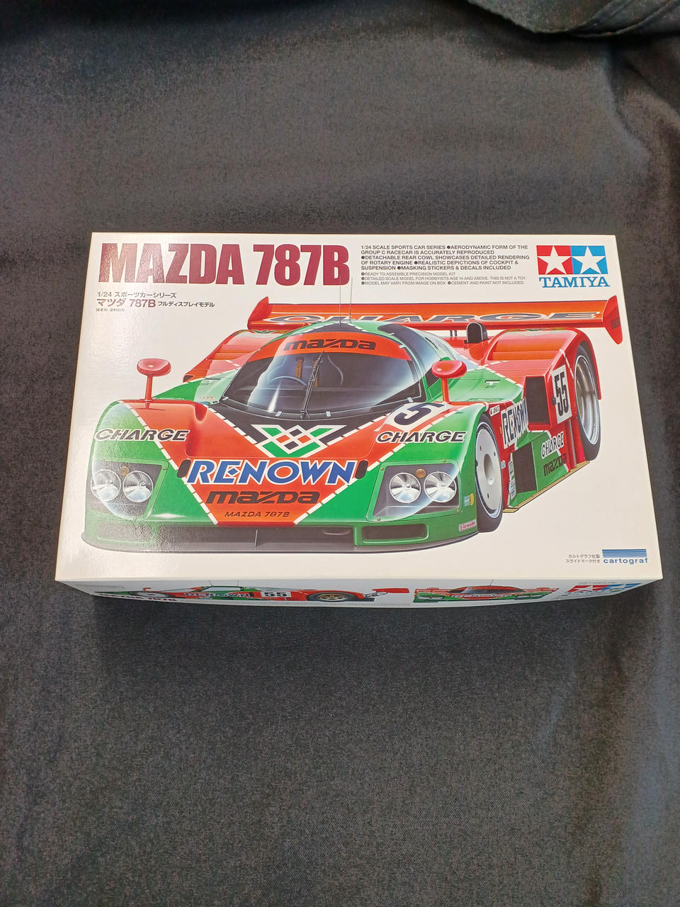 タミヤ(TAMIYA)|1/24 マツダ787B|HARDOFFオフモール（オフモ
