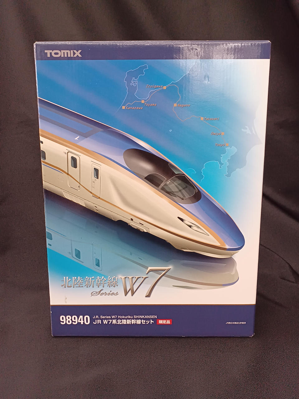 TOMIX JR W7系新幹線 6両セット 98940 JR W7系 新幹線電車 北陸新幹線 模型（注目 Nゲージ TOMIX