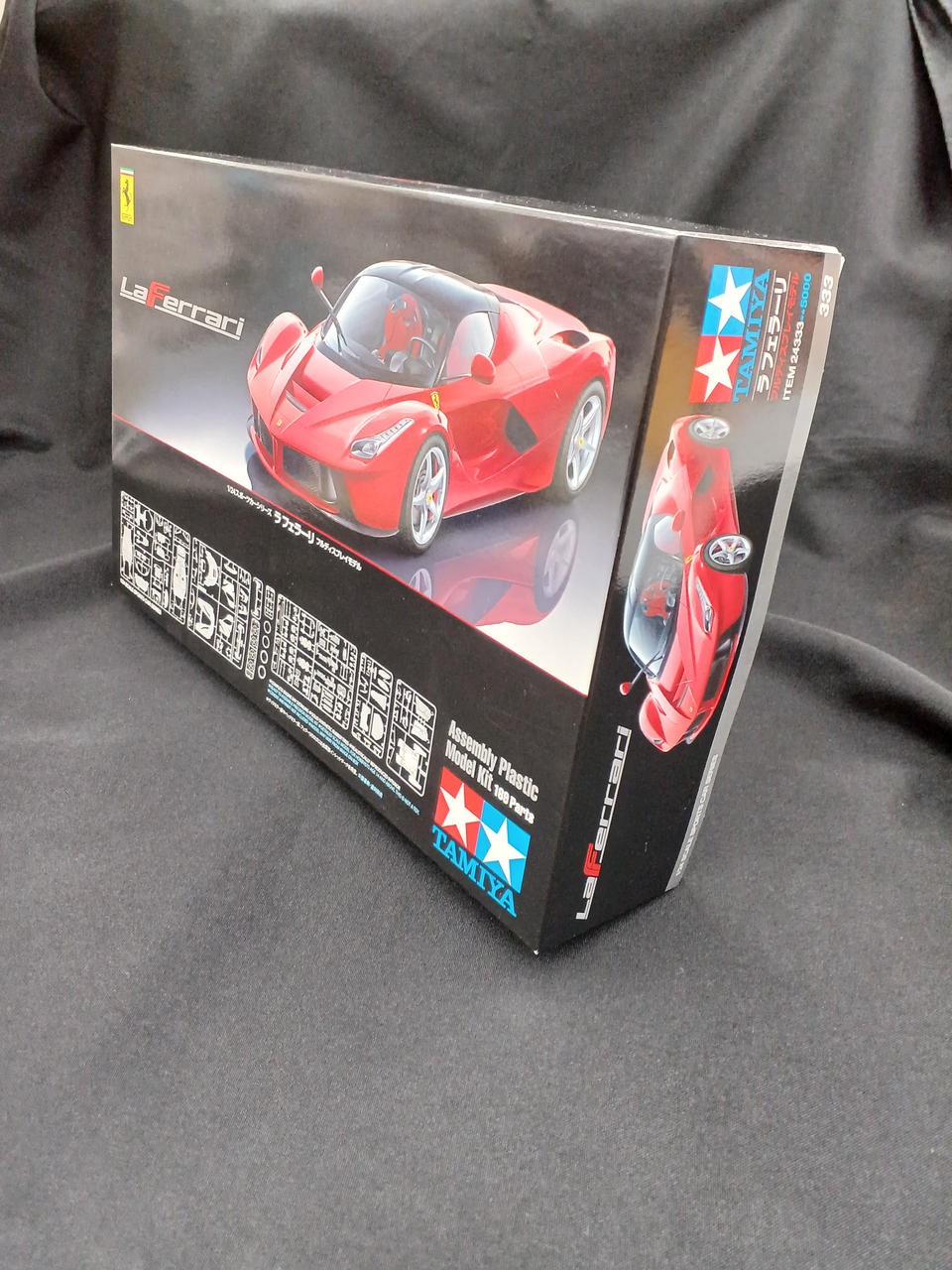 タミヤ ラ・フェラーリ 1/24 フルディスプレイモデル 未組み立て 絶版 タミヤ(TAMIYA)|1/24 ラ・フェラーリ フルディスプレイモデル