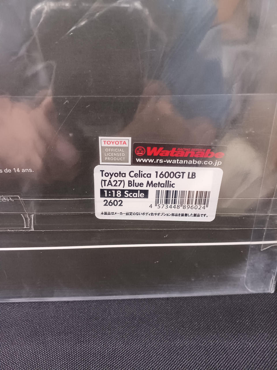 お値下げ中【新品/未使用/タグ付き】18SSパーリゲイツ カタログ掲載商品 楽天市場】【中古】☆激安!☆K12 マーチ 純正 ノーマル カム