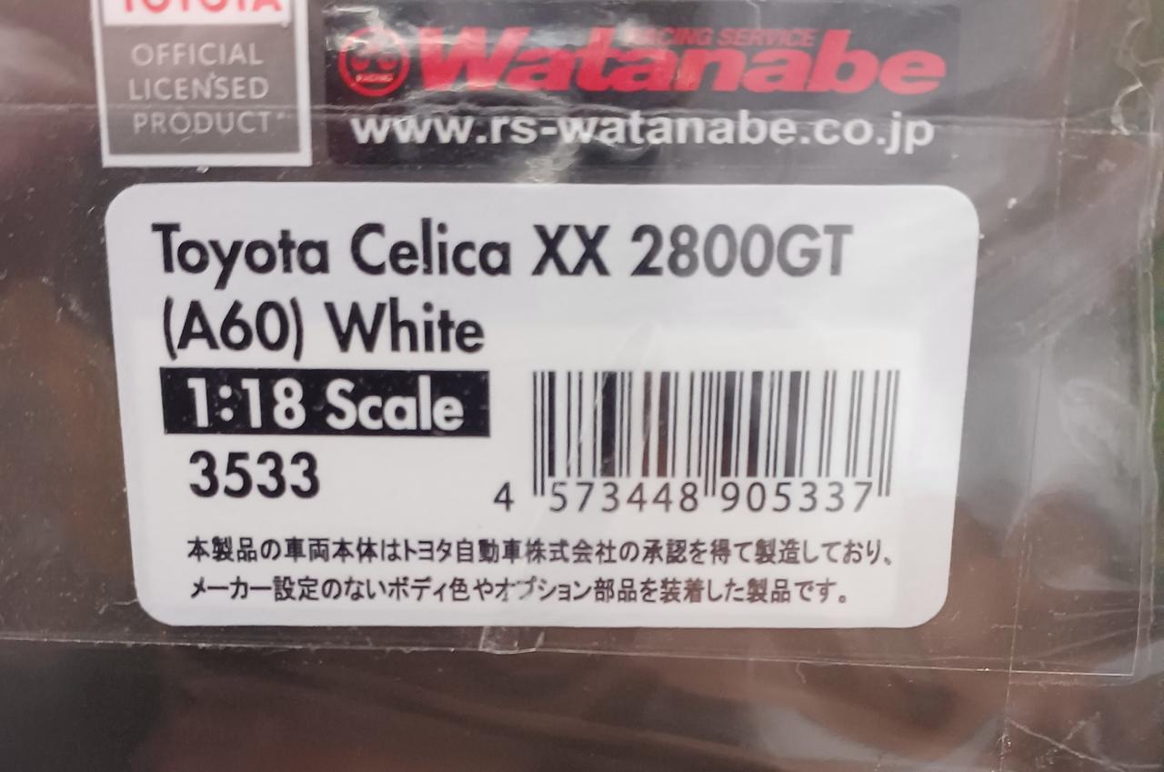 IGNITION MODEL|Toyota Celica XX 2800GT A60|HARDOFFオフモール