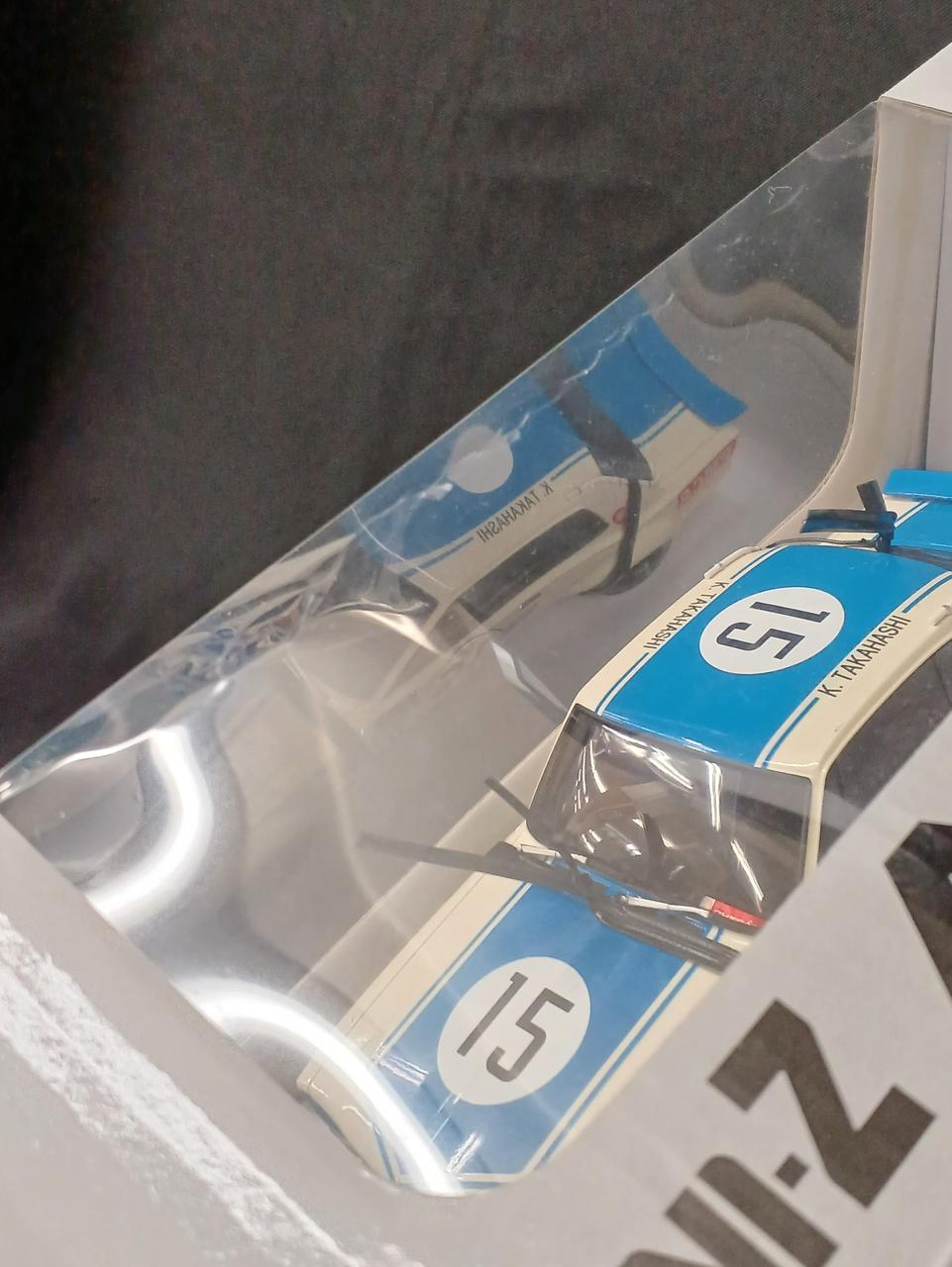 箱ダメージ有り