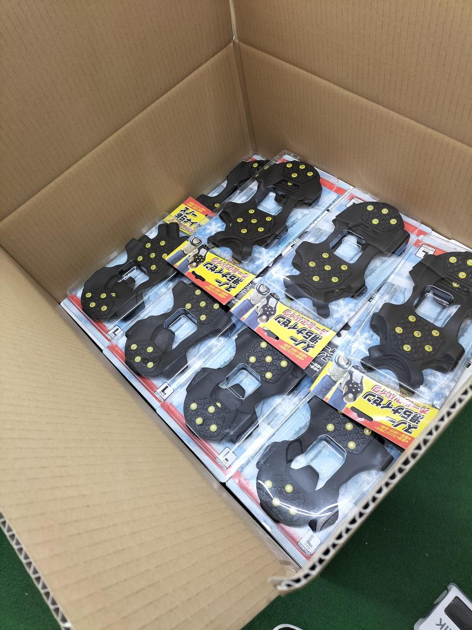 Lサイズが82個のセットです