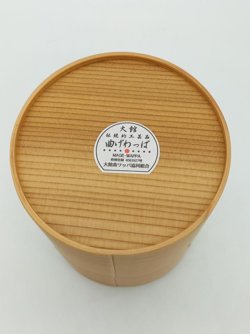 底面にシールあり