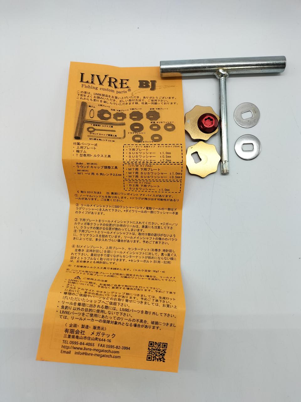 付属品欠品あり